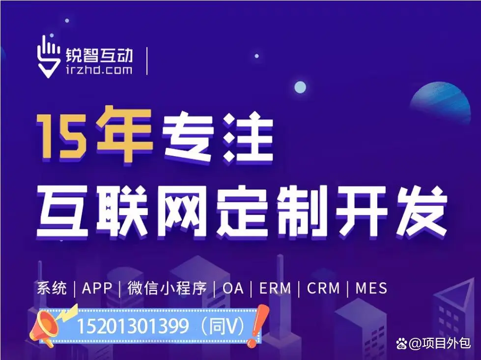 2023年中国十大工业软件企业排名国内工业乐动线上平台,乐动（中国）公司排行榜